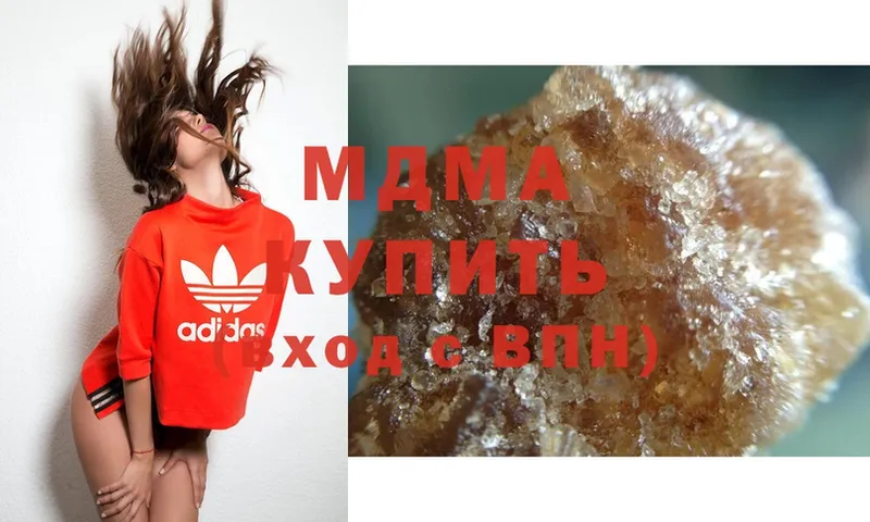 где можно купить наркотик  Карабаново  МДМА crystal 