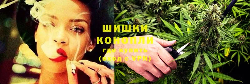 Канабис White Widow  Карабаново 